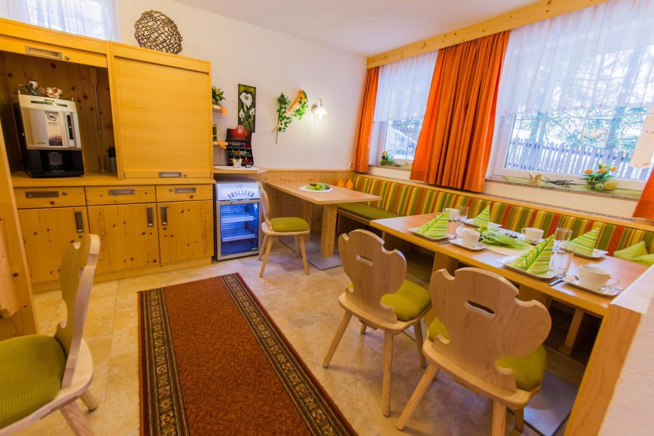נאסריט Gaestehaus Maria - Privatzimmer מראה חיצוני תמונה